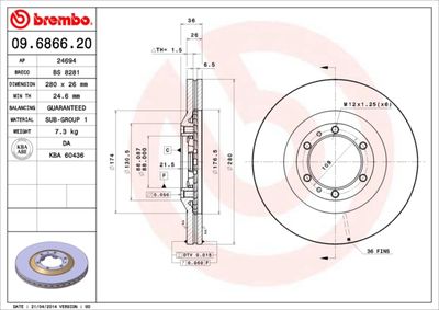 Диск тормозной BREMBO 09686620