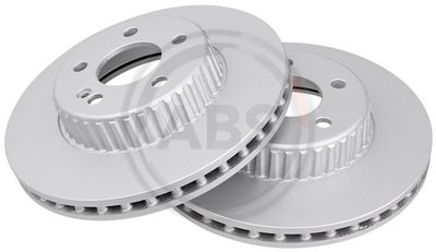 Диск тормозной передний MERCEDES-BENZ A0004212512