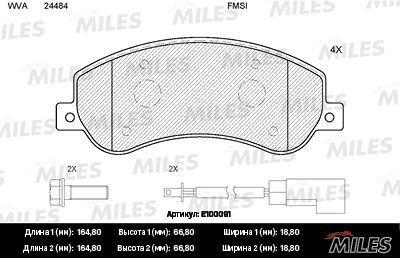 Колодки тормозные передние с датчиком Miles E100091