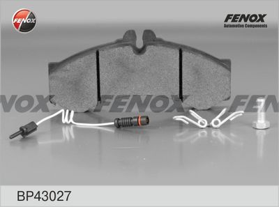 Колодки тормозные дисковые передние PILENGA FDP1148