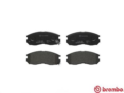 Колодки тормозные дисковые BREMBO P54014