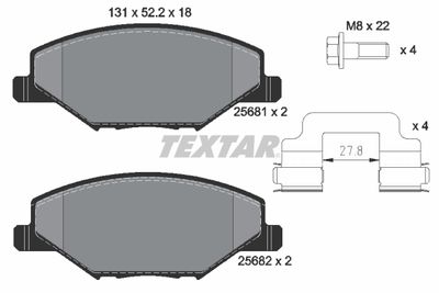 Колодки тормозные передние TEXTAR 2568101