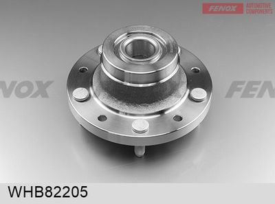 Ступица с подшипником в сборе задняя FENOX WHB82205