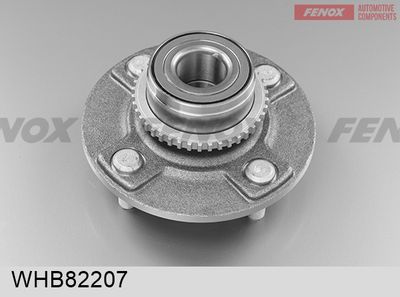 Ступица задняя с подшипником FENOX WHB82207