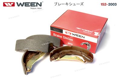 Колодки тормозные барабанные WEEN 1522003