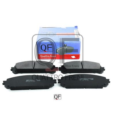 Колодки тормозные QUATTRO FRENI QF84700