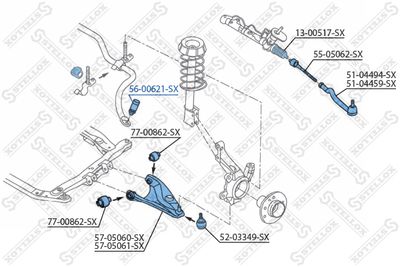 Тяга стабилизатора переднего STELLOX 5600621SX