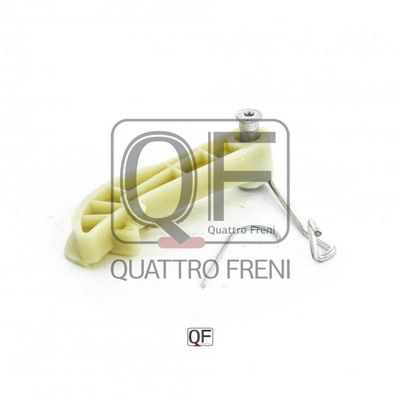 Натяжитель цепи ГРМ QUATTRO FRENI QF83A00012