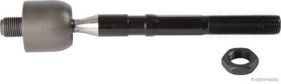 Тяга рулевая передняя PMC PXCUB032