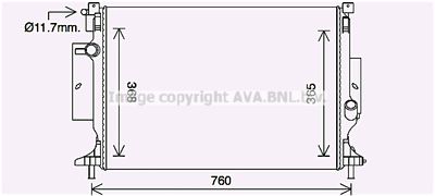 Радиатор системы охлаждения AVA FD2643