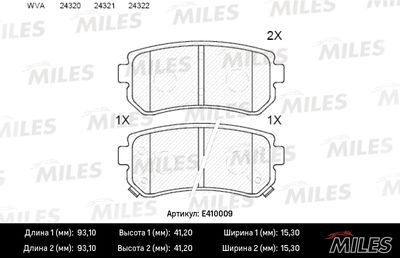 Колодки тормозные задние Miles E410009