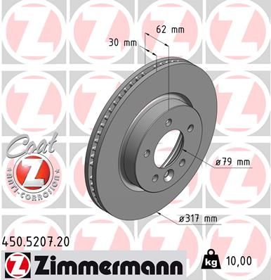 Диск тормозной передний вентилируемый ZIMMERMANN 450520720