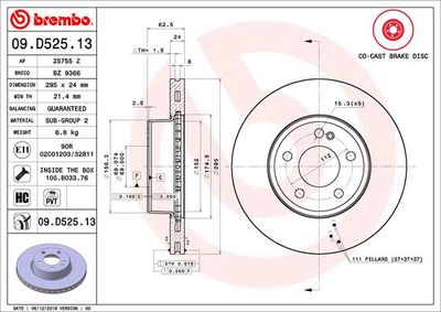 Диск тормозной передний вентилируемый BREMBO 09D52513