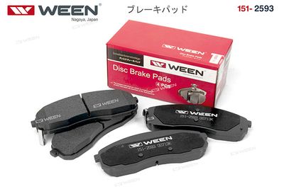 Колодки тормозные дисковые передние WEEN 1512593