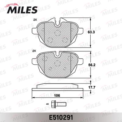 Колодки тормозные задние Miles E510291