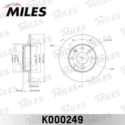 Диск тормозной передний Miles K000249