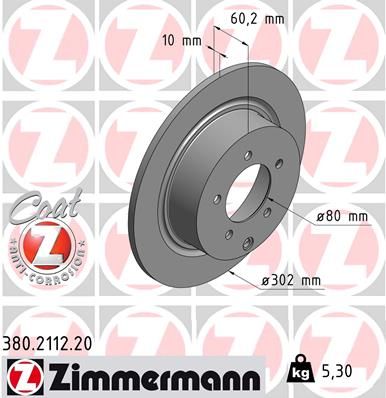 Диск тормозной задний ZIMMERMANN 380211220