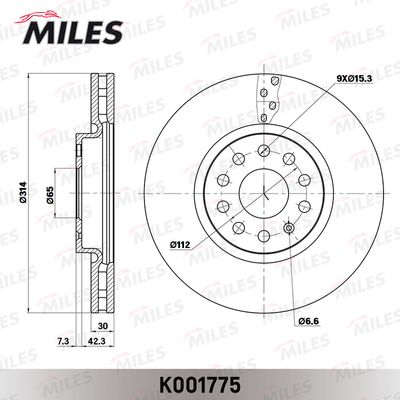 Диск тормозной передний вентилируемый Miles K001775