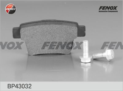 Колодки тормозные дисковые задние PILENGA FDP1259