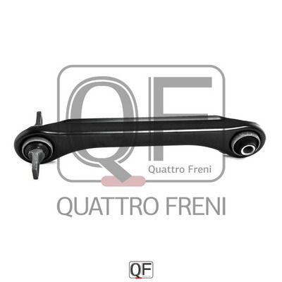 Рычаг задней подвески верхний левый QUATTRO FRENI QF00U00161
