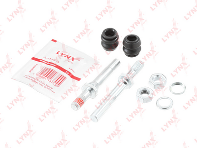 Комплект направляющих тормозного суппорта переднего DEQST 108301