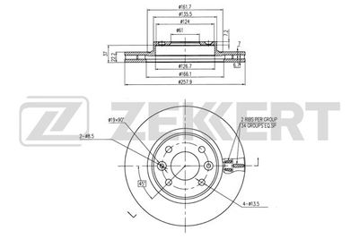 Диск тормозной передний Zekkert BS5890
