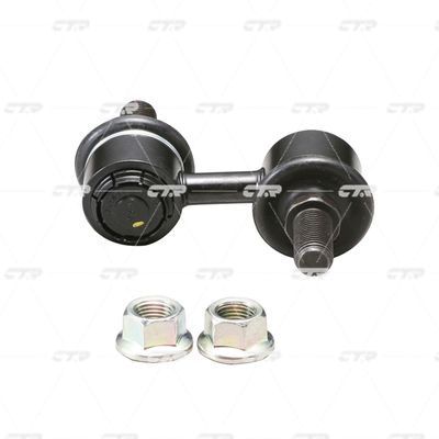 Тяга стабилизатора переднего CTR CL0320