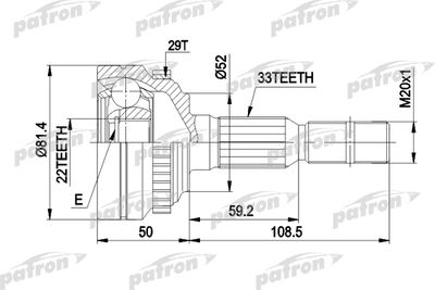 ШРУС наружный PATRON PCV1287A