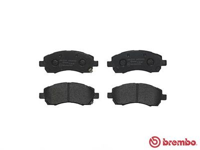 Колодки тормозные передние BREMBO P78009