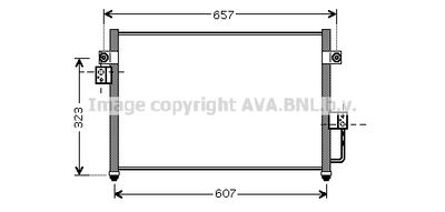 Радиатор кондиционера AVA HY5134