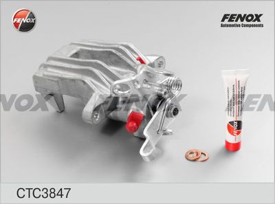 Суппорт тормозной задний левый FENOX CTC3847