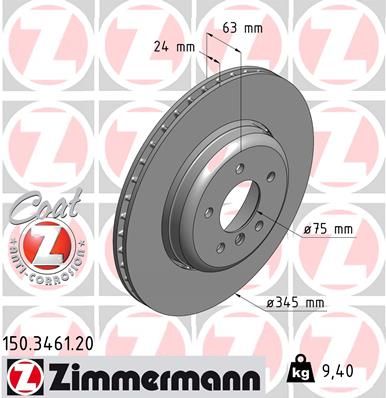 Диск тормозной ZIMMERMANN 150346120