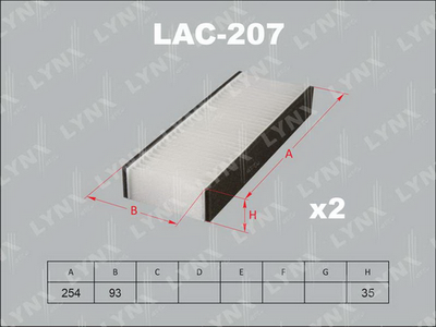 Фильтр салона LYNXauto LAC207