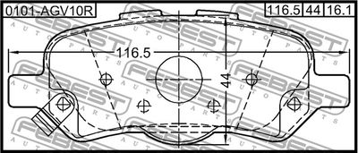 Колодки тормозные задние FEBEST 0101AGV10R