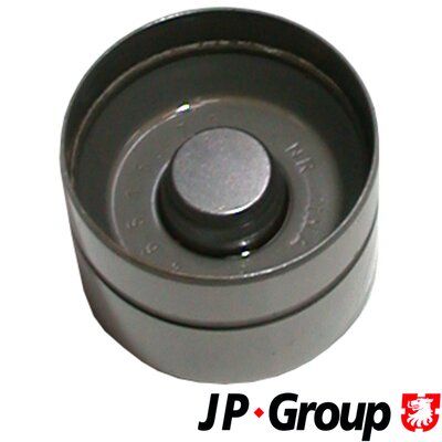 Гидрокомпенсатор JP Group 1111401000