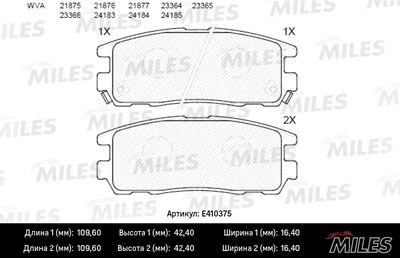 Колодки тормозные задние Miles E410375