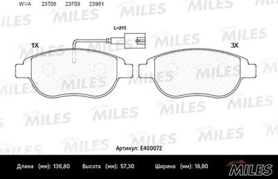Колодки тормозные передние Miles E400072