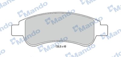 Колодки тормозные дисковые передние Mando MBF015475