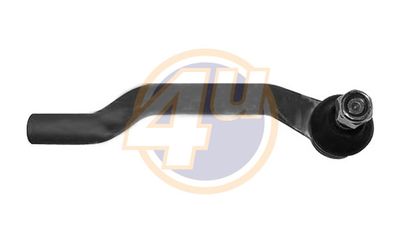 Наконечник тяги рулевой правый FIXAR FS0957R