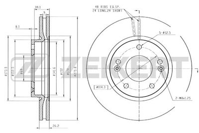 Диск тормозной передний Zekkert BS5349