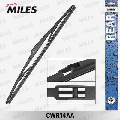 Щетка стеклоочистителя задняя Miles CWR14AA