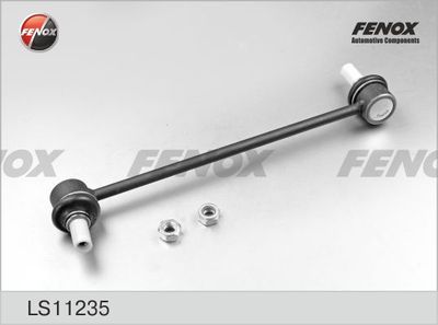 Тяга стабилизатора переднего PILENGA TSP2409