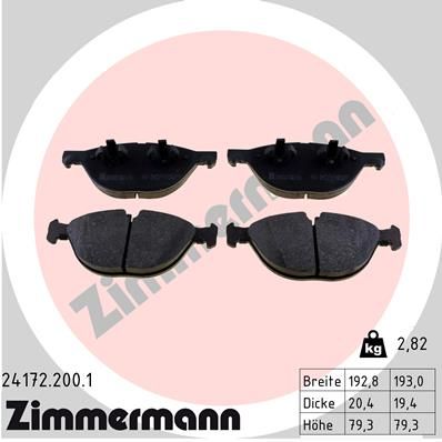 Колодки тормозные передние ZIMMERMANN 241722001