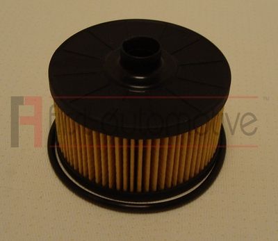 Фильтр масляный NISSAN 1520900Q0F