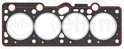 Прокладка ГБЦ CHERY 4801003080