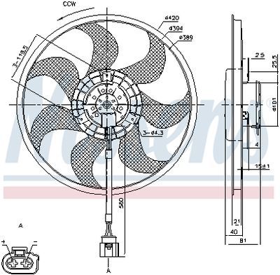 Вентилятор охлаждения NISSENS 85805