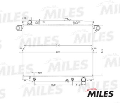 Радиатор Miles ACRB061