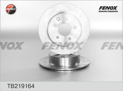 Диск тормозной задний FENOX TB219164
