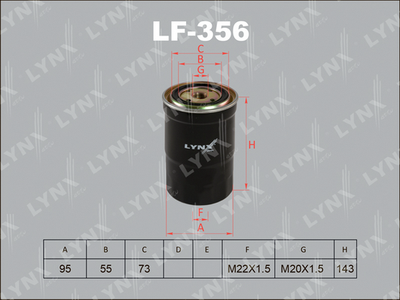 Фильтр топливный LYNXauto LF356