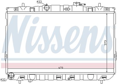 Радиатор охлаждения двигателя NISSENS 67467